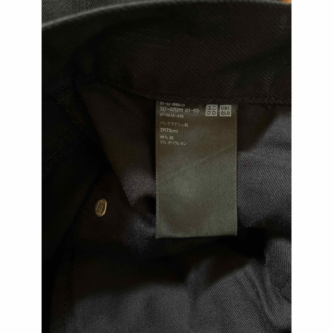 UNIQLO(ユニクロ)のユニクロ　スリムフィットジーンズ　黒 メンズのパンツ(デニム/ジーンズ)の商品写真