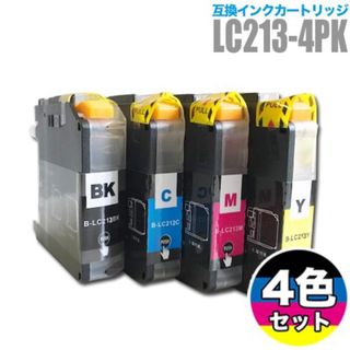 LC213-4PK(4色パック)ブラザー[brother]互換インクカートリッジ(PC周辺機器)