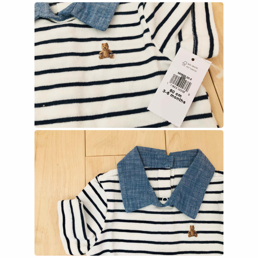 babyGAP(ベビーギャップ)のギャップ　baby gap  ロンパース　ショートオール　半袖　子供服60 キッズ/ベビー/マタニティのベビー服(~85cm)(ロンパース)の商品写真