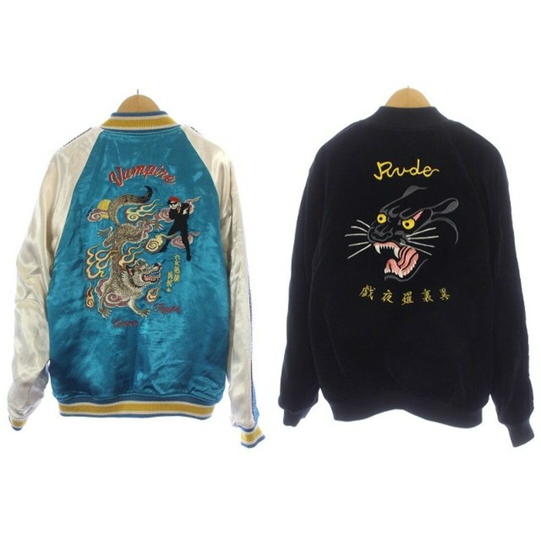 RUDE GALLERY(ルードギャラリー)のルードギャラリー × ロッキンジェリービーン VAMPIRE スカジャン メンズのジャケット/アウター(スカジャン)の商品写真