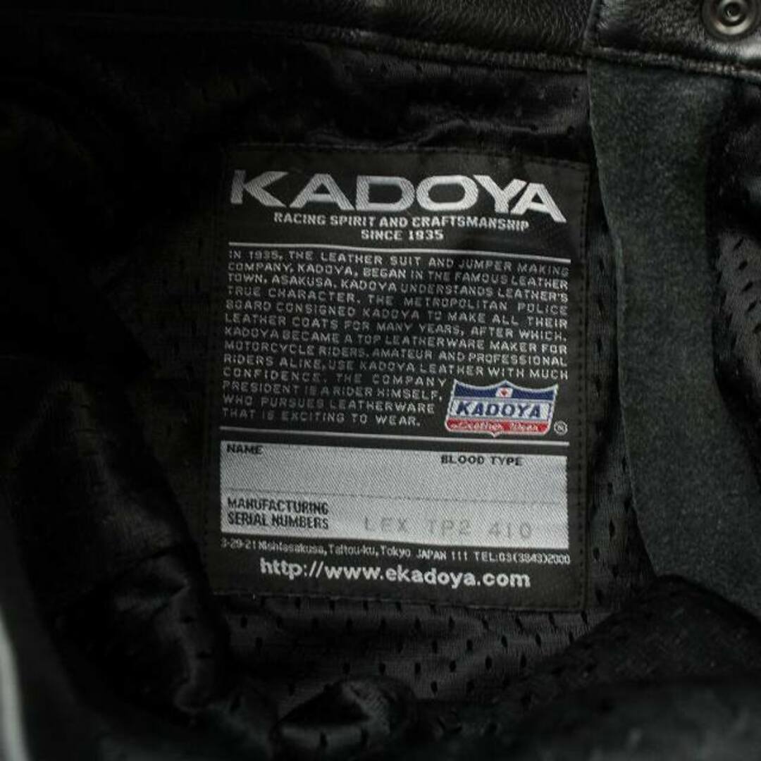 KADOYA K’S LEATHER レザー ライディングパンツ バイクウェア 自動車/バイクのバイク(装備/装具)の商品写真