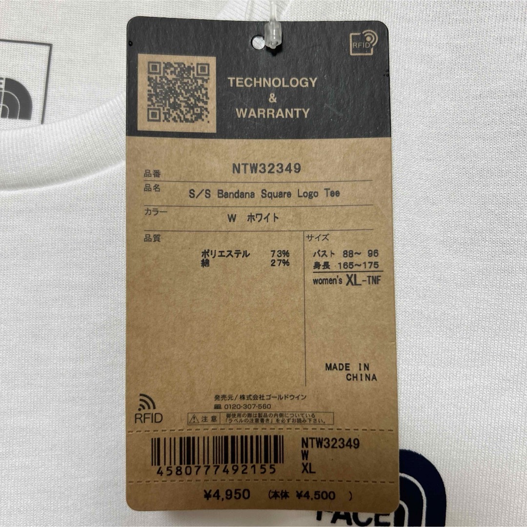 THE NORTH FACE(ザノースフェイス)のノースフェイス  ショートスリーブバンダナスクエアロゴティー レディース レディースのトップス(Tシャツ(半袖/袖なし))の商品写真