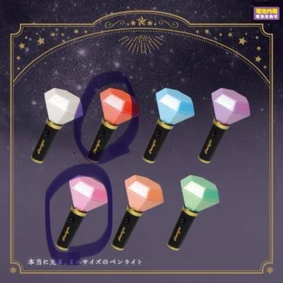 ダイヤモンド型ペンライト(ピンク、赤)の通販 by m's shop|ラクマ ダイヤモンド型ペンライト(ピンク、赤)の通販 by m's shop|ラクマ