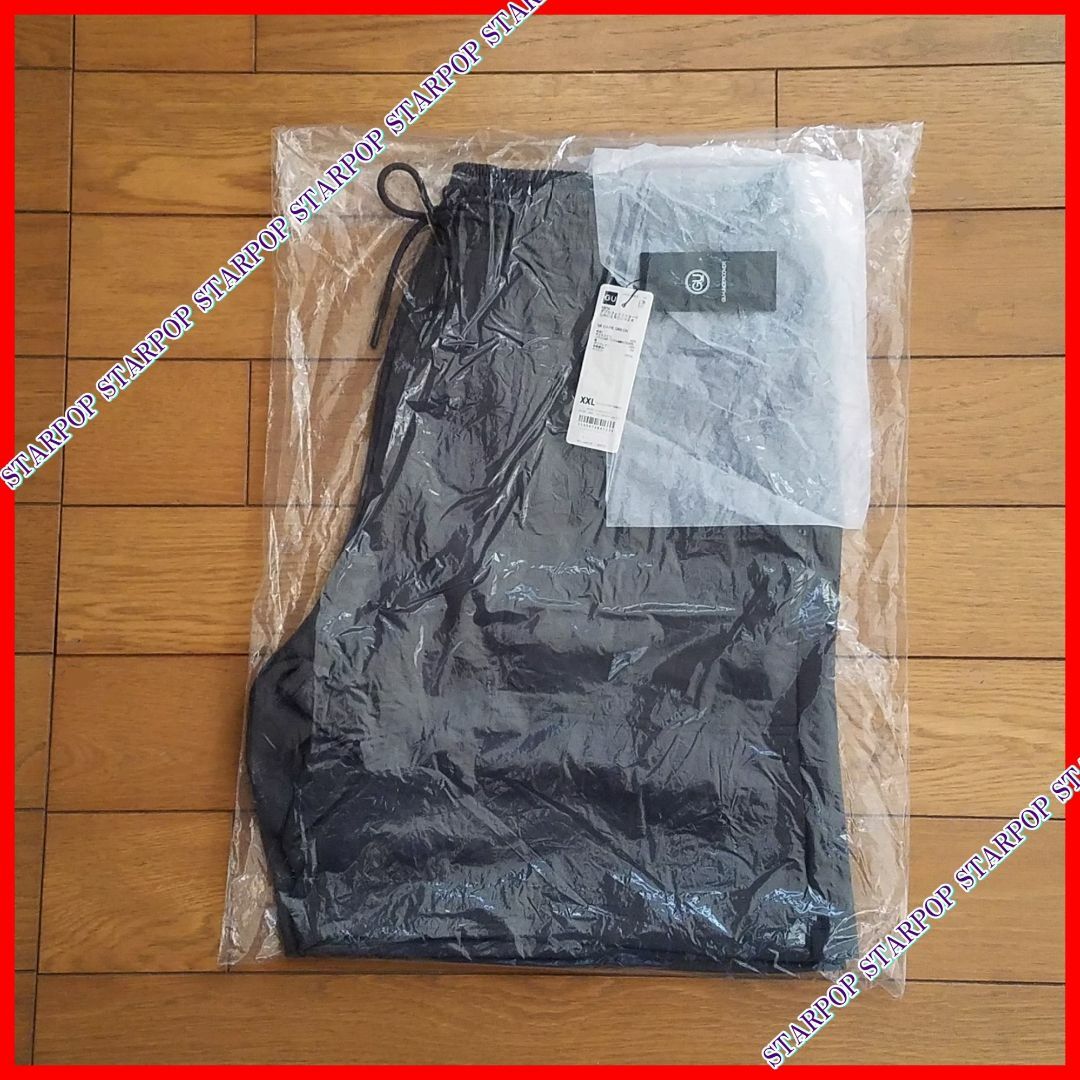 UNDERCOVER(アンダーカバー)のXXL ダブルフェイス GU × UNDERCOVER セットアップ グリーン メンズのトップス(Tシャツ/カットソー(半袖/袖なし))の商品写真