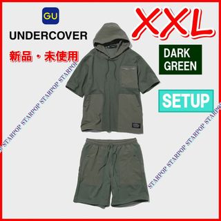 アンダーカバー(UNDERCOVER)のXXL ダブルフェイス GU × UNDERCOVER セットアップ グリーン(Tシャツ/カットソー(半袖/袖なし))