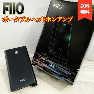 フィーオ(FiiO)のFiiO Q3 2021  THX AAA仕様ポータブルDAC ヘッドホンアンプ(アンプ)