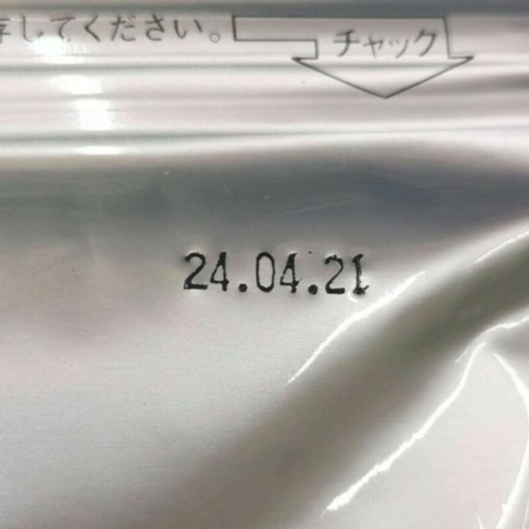 東洋水産(トウヨウスイサン)の【イブライ様専用】マルちゃん 焼きそば 粉末ソース 業務用 2kg 食品/飲料/酒の食品(調味料)の商品写真