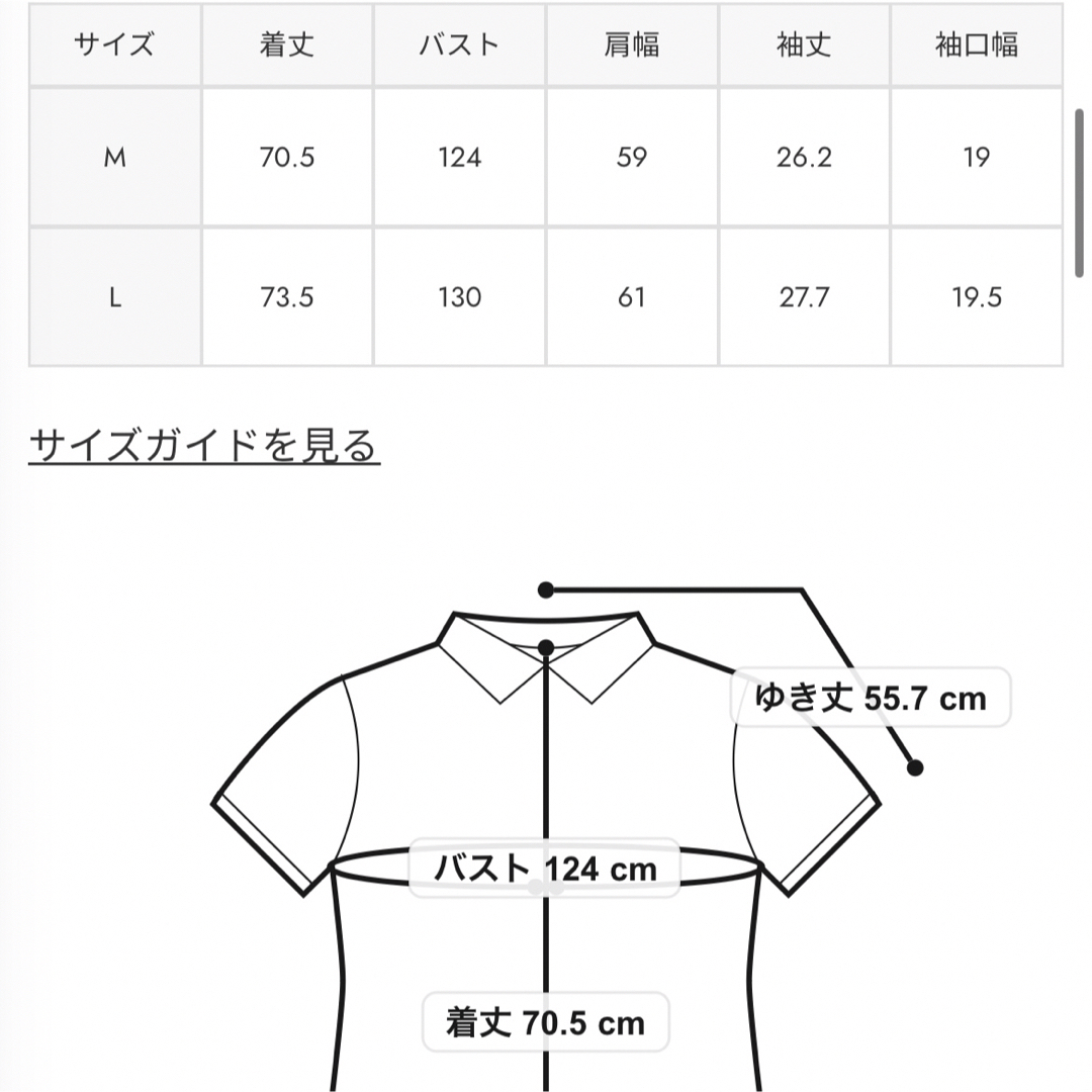 RODEO CROWNS WIDE BOWL(ロデオクラウンズワイドボウル)のロデオ　ヒョウ柄レオパード　セットアップ メンズのパンツ(ショートパンツ)の商品写真