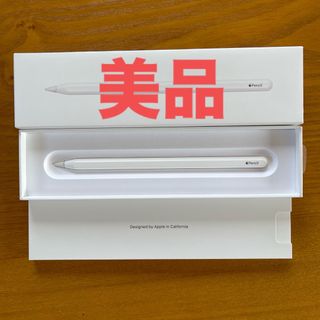 Apple - 【ジャンク品】Apple Pencil/アップルペンシル 第1世代の通販