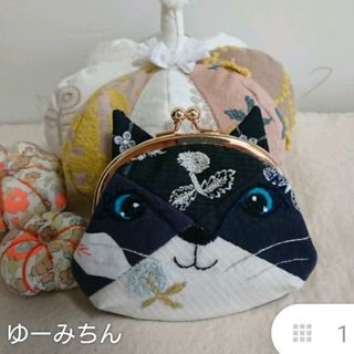 ミナペルホネン(mina perhonen)の専用猫ちゃんのがま口 ミナペルホネン(ポーチ)