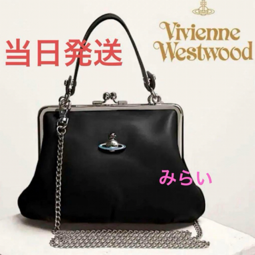 Vivienne Westwood(ヴィヴィアンウエストウッド)のVivienne Westwoodレザー がま口 2wayショルダーバッグ ミニ レディースのバッグ(ショルダーバッグ)の商品写真