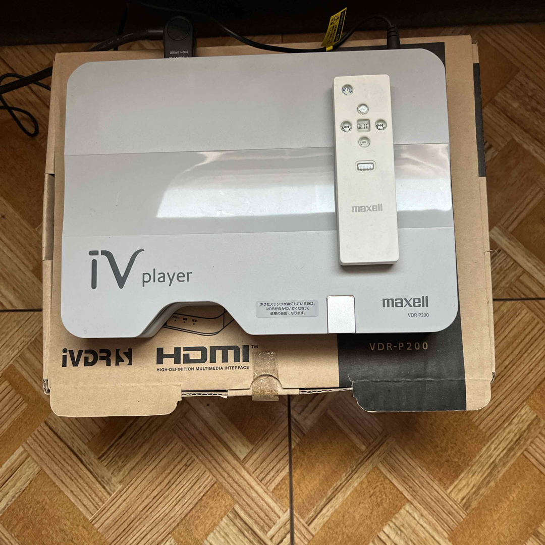 maxell iVプレーヤー VDR-P200H - appr.co.jp maxell iVプレーヤー VDR-P200H - appr.co.jp