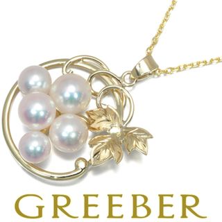 ミキモト(MIKIMOTO)のミキモト ネックレス パール真珠 5.0-6.7mm 葡萄 リーフ K14YG (ネックレス)