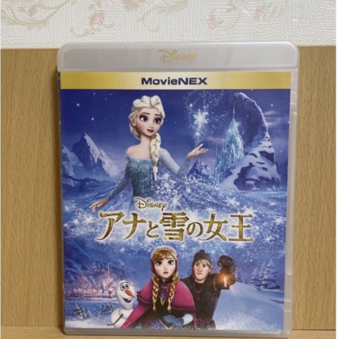 Disney(ディズニー)の【新品・未使用】アナと雪の女王☆マジックコードのみ エンタメ/ホビーのCD(キッズ/ファミリー)の商品写真