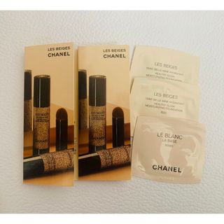 CHANEL - CHANELレベージュトゥッシュドゥタンB20 サンプル