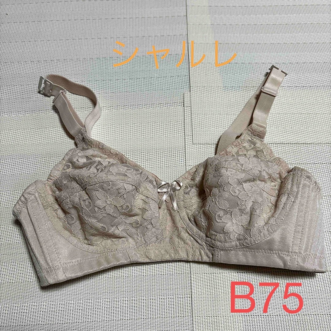 シャルレ(シャルレ)のシャルレ　FA051 ブラジャー　ノンワイヤー　B75 ライラック レディースの下着/アンダーウェア(ブラ)の商品写真