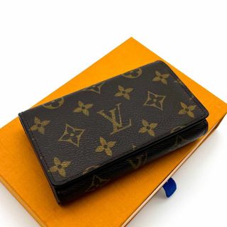 LOUIS VUITTON - 【値下げ】LOUIS VUITTON 財布 手帳型 ポルトパピエ