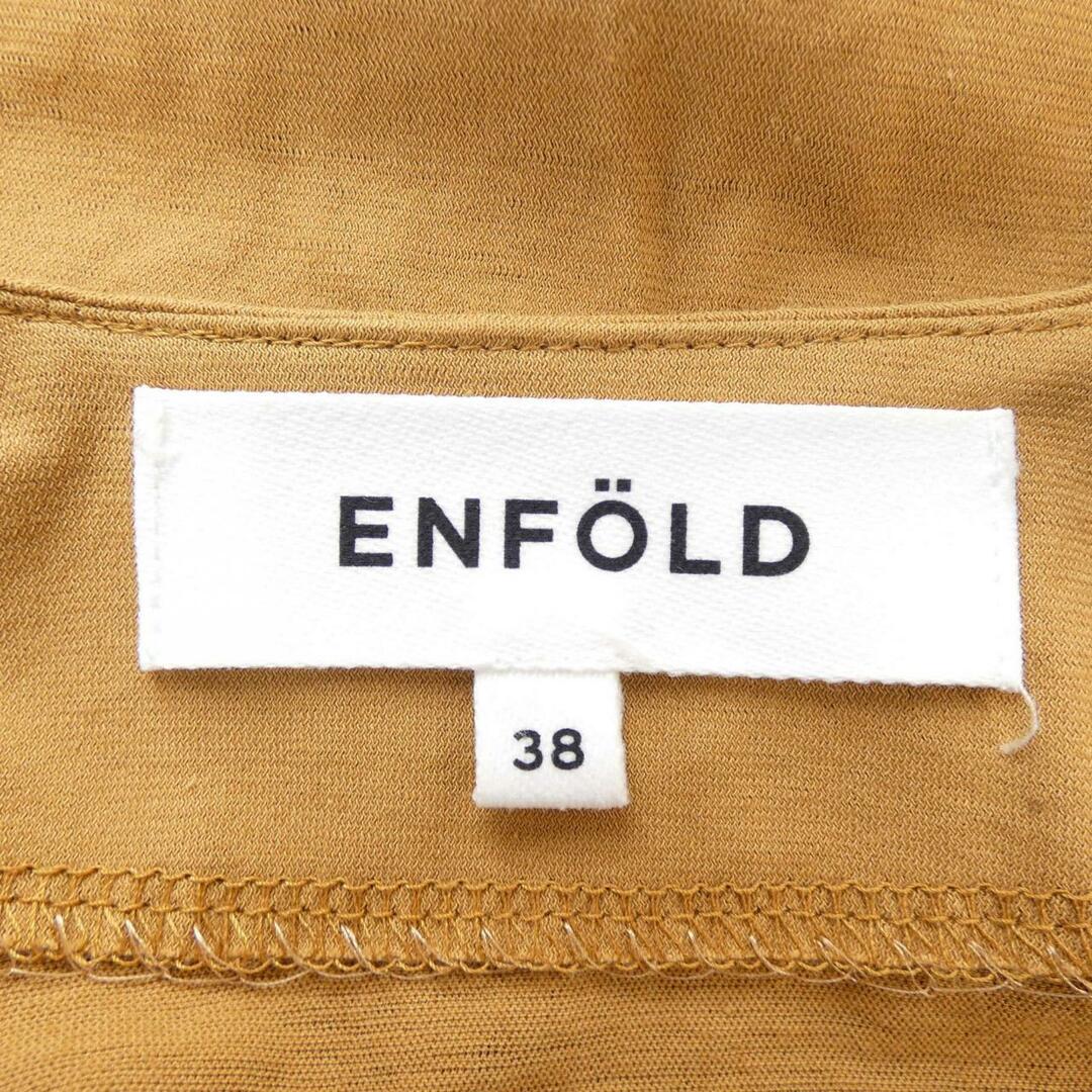 ENFOLD(エンフォルド)のエンフォルド ENFOLD ロングカーディガン レディースのトップス(カーディガン)の商品写真