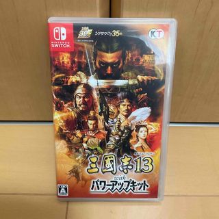 SEGA - 新品未開封 ドリームキャスト クールボーダーズバーン ドリコレ SEGA - 新品未開封 ドリームキャスト クールボーダーズバーン ドリコレ