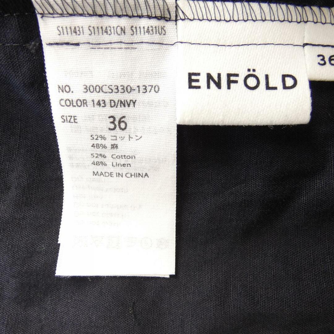 ENFOLD(エンフォルド)のエンフォルド ENFOLD コート レディースのジャケット/アウター(その他)の商品写真