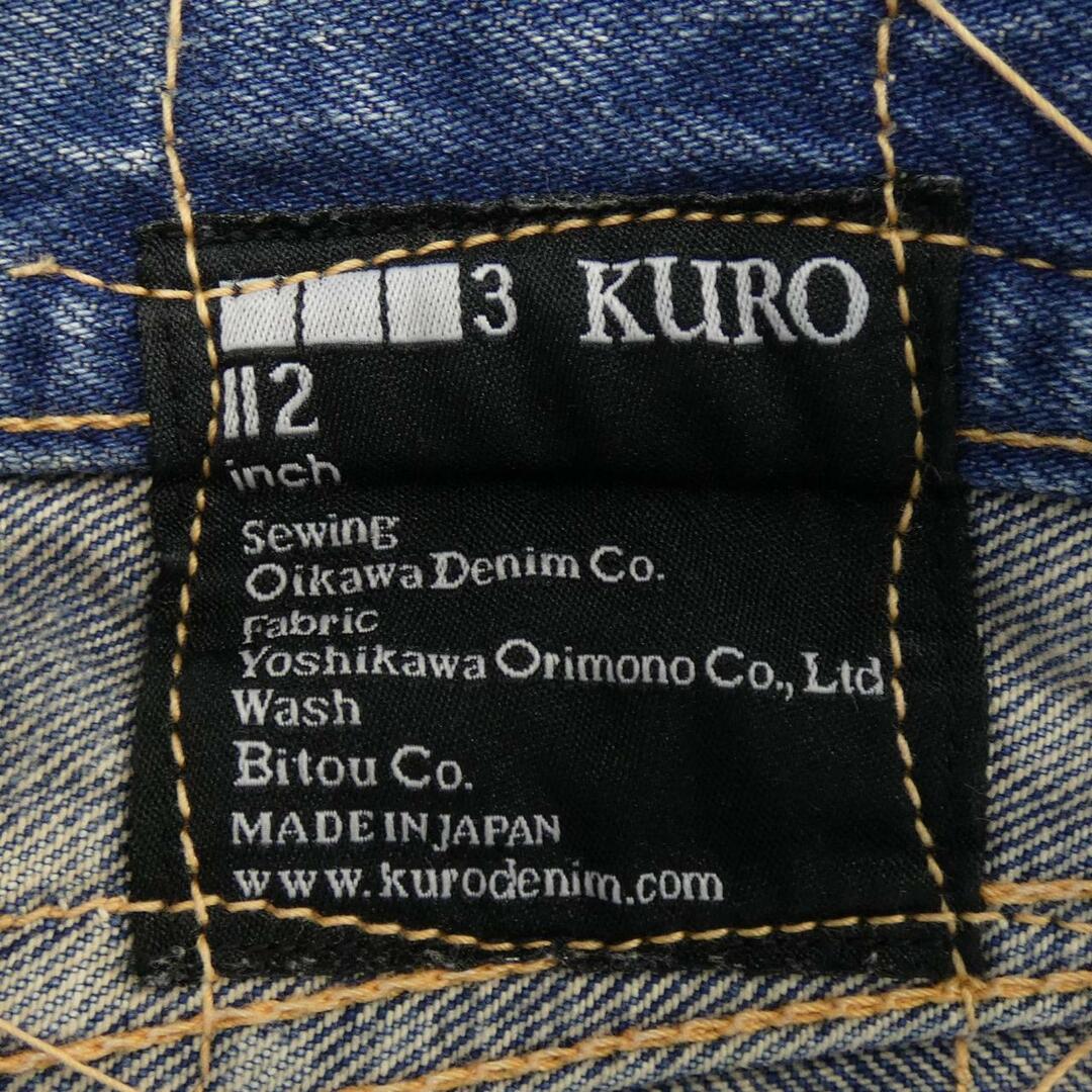 KURO(クロ)のクロ KURO ジーンズ メンズのパンツ(デニム/ジーンズ)の商品写真