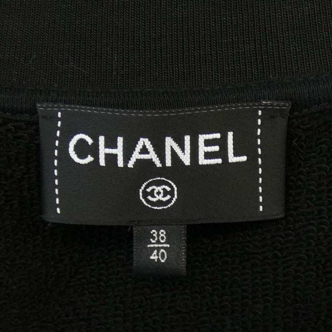 CHANEL(シャネル)のシャネル CHANEL ジャケット レディースのジャケット/アウター(テーラードジャケット)の商品写真