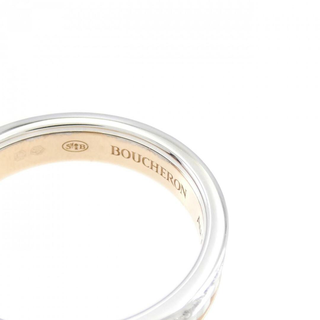 BOUCHERON(ブシュロン)のブシュロン キャトル ホワイト リング レディースのアクセサリー(リング(指輪))の商品写真