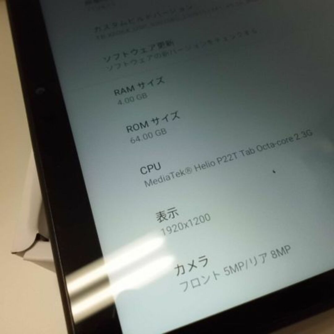 Lenovo(レノボ)のLenovo Tab M10 FHD Plus LTE スマホ/家電/カメラのPC/タブレット(タブレット)の商品写真