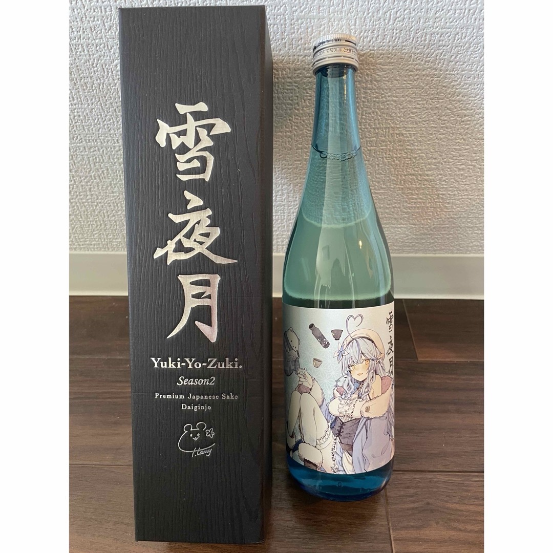 明利酒類(メイリシュルイ)の雪夜月　Season2 食品/飲料/酒の酒(日本酒)の商品写真