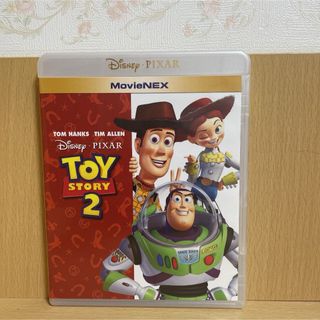 Disney - 【新品・未使用】トイストーリー2☆マジックコードのみ