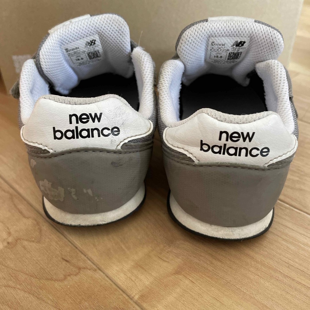 New Balance(ニューバランス)の【専用】ニューバランス　16､5 キッズシューズ キッズ/ベビー/マタニティのキッズ靴/シューズ(15cm~)(スニーカー)の商品写真