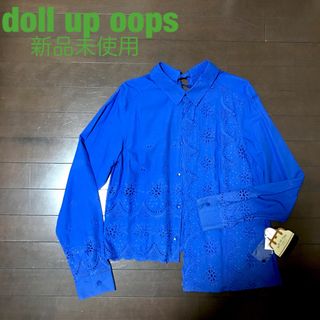 ドールアップウップス(doll up oops)のdoll up oops  アシメトリー　レースブラウス(シャツ/ブラウス(長袖/七分))