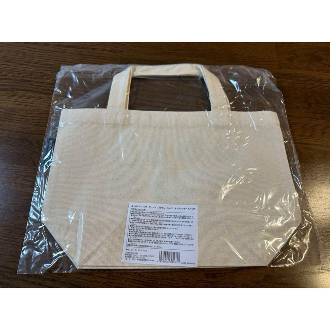 ユーハイム&リサラーソン コラボ ミニトートバッグ  レディースのバッグ(トートバッグ)の商品写真