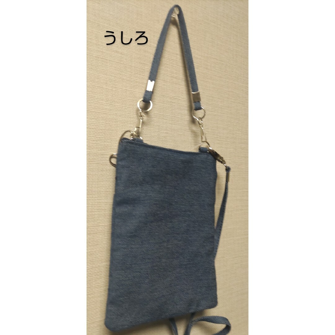 【未使用】スマホショルダー　デニム地ラインストーン付 レディースのバッグ(ショルダーバッグ)の商品写真