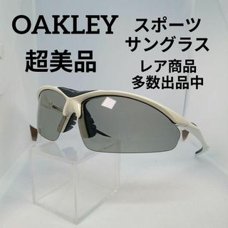 オークリー(Oakley)の84超美品　オークリー　サングラス　メガネ　眼鏡　度無　0091　スポーツ(その他)