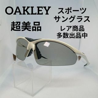 84超美品　オークリー　サングラス　メガネ　眼鏡　度無　0091　スポーツ