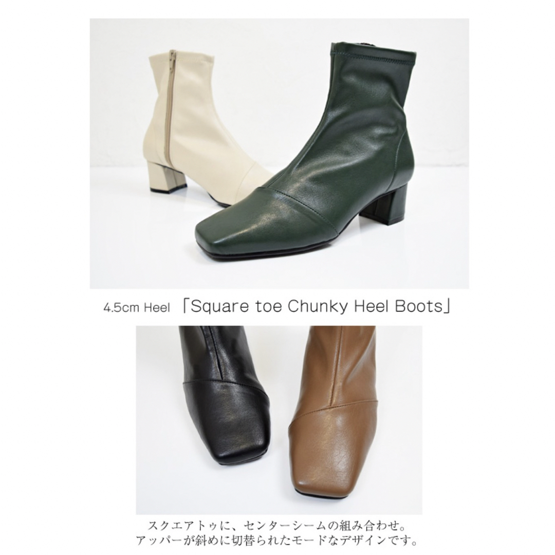 SUaSHI スウェイシー ショートブーツ 美品 レディースの靴/シューズ(ブーツ)の商品写真