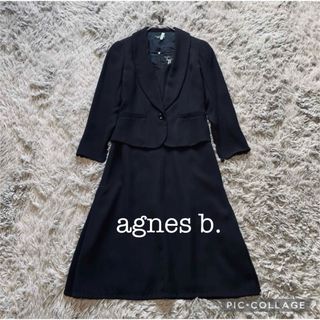 アニエスベー(agnes b.)のagnes b. アニエスベー　ワンピースセットアップ　ワンピーススーツ　1B(スーツ)