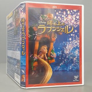 塔の上のラプンツェル DVD(アニメ)