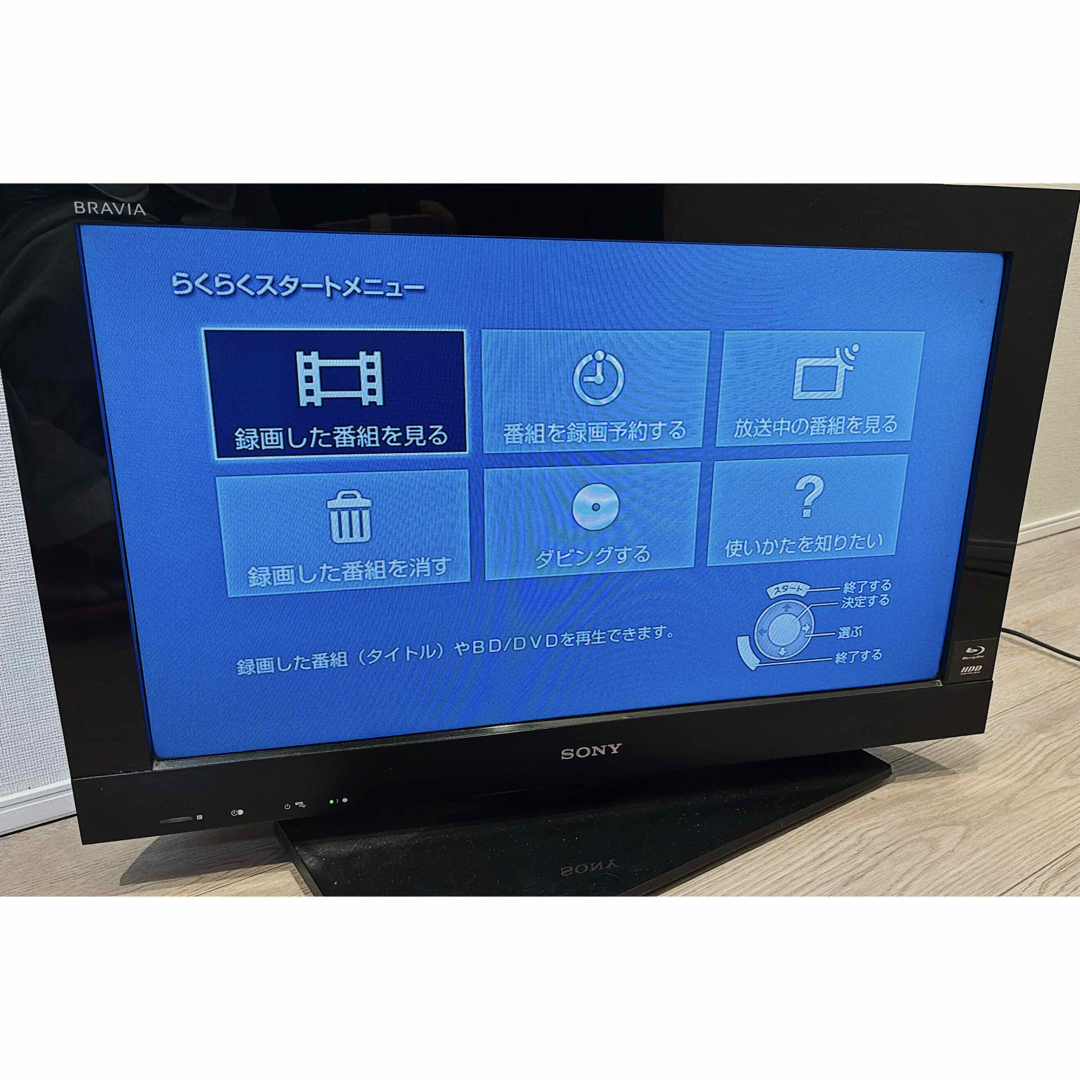 BRAVIA(ブラビア)の【動作OK】SONY液晶テレビ&DVD⭐︎BRAVIA⭐︎KDL-26EX30R スマホ/家電/カメラのテレビ/映像機器(テレビ)の商品写真