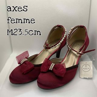 アクシーズファム(axes femme)の新品 アクシーズファム axesfemme パンプス Mサイズ ワイン(ハイヒール/パンプス)