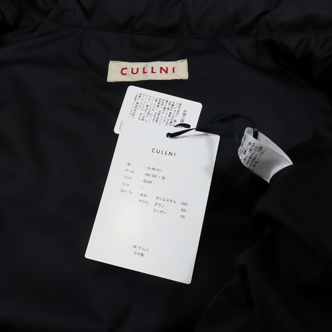 クルニ CULLNI ダウンベスト ブルゾン ジップアップ ベルト 1 黒 メンズのジャケット/アウター(ダウンベスト)の商品写真