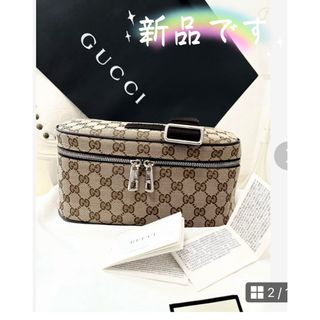 新品　未使用　正規店購入　GUCCIボディバック　購入記録あり