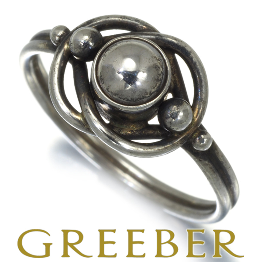 Georg Jensen - ジョージジェンセン リング 5 13.5号 シルバー Georg Jensen - ジョージジェンセン リング 5 13.5号 シルバー
