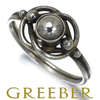 ジョージジェンセン(Georg Jensen)のジョージジェンセン リング  5 13.5号 シルバー 925 (リング(指輪))