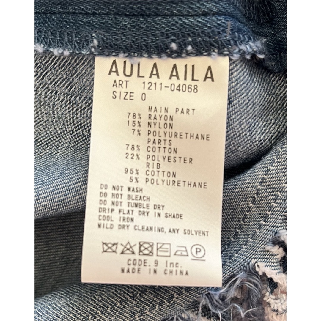 AULA AILA(アウラアイラ)のAULA AILA 【上下】アシンメトリーデニムスカート➕リメイクデニムトップス レディースのワンピース(ロングワンピース/マキシワンピース)の商品写真