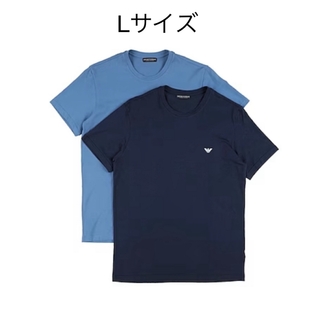 エンポリオアルマーニ(Emporio Armani)の新品 エンポリオアルマーニ Tシャツ Lサイズ ２枚セット インナー 送料無料(Tシャツ/カットソー(半袖/袖なし))