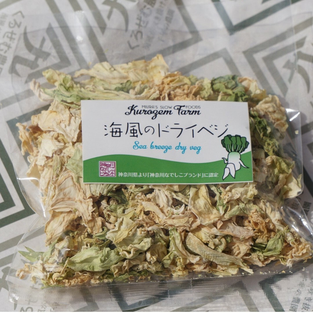 海風のドライベジ　大人気の6種類！ 食品/飲料/酒の食品(野菜)の商品写真