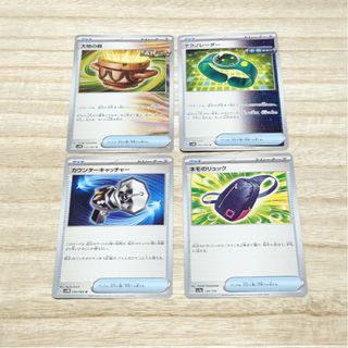 ポケモン(ポケモン)のポケカ グッズ 4枚セット ポケモンカード pokemon(シングルカード)