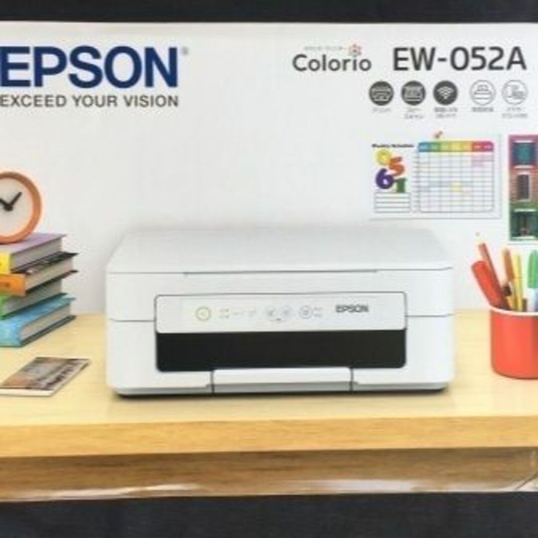EPSON - 新品未使用　エプソン　EW-052A　インクなし　本州限定運賃込